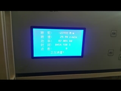 工場テストのビデオ